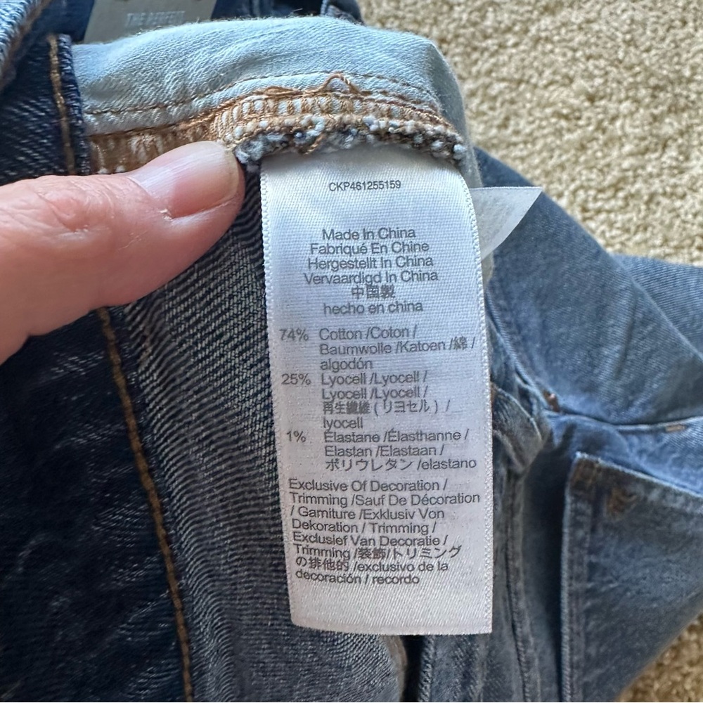 Madewell The Perfect Jean Short Size 28 High Rise Raw Hem Denim NWT - Picture 5 of 8